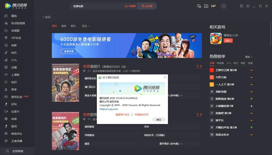T66Y 地址一地址二满 18,畅享高清视频无限制