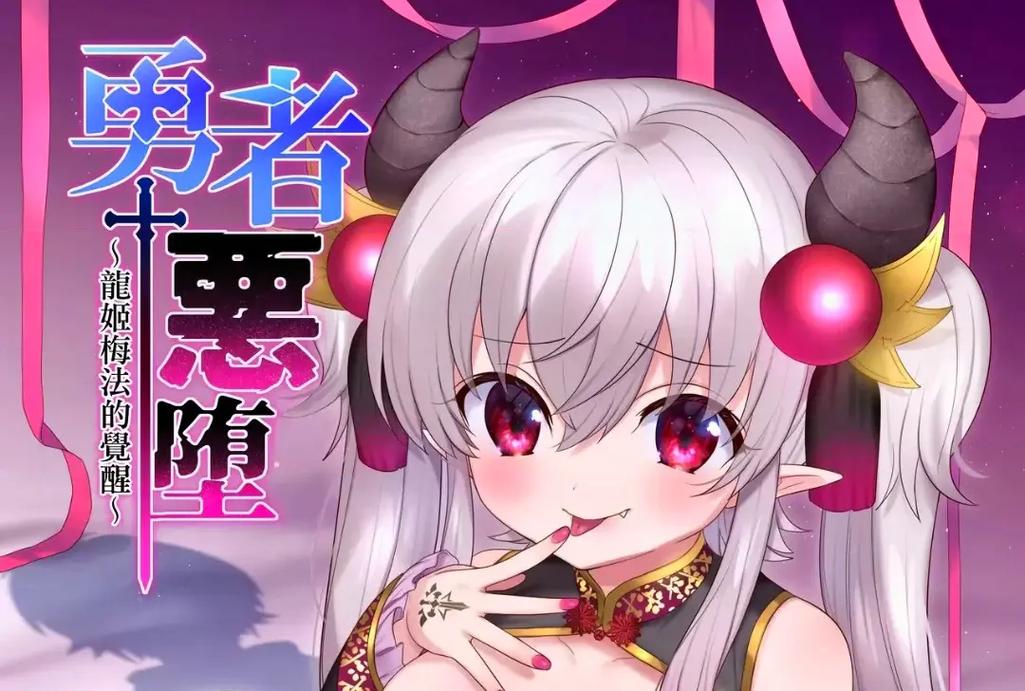 禁漫天堂下载——一款免费的二次元漫画应用,海量资源,实时更新