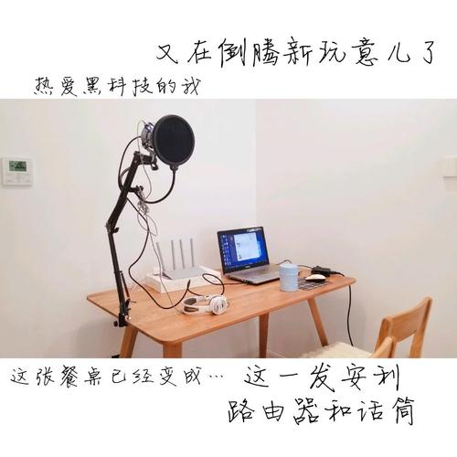 周家日常 1V2,这种情况是如何发生的?