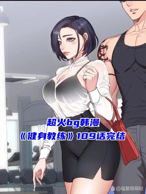 健身教练60话攻击部位下拉式;有哪些关于健身教练 60 话攻击部位下拉式的相关内容呢?