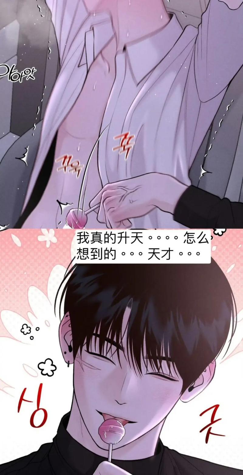 18韩漫在线观看www 请推荐一些靠谱的 18 韩漫在线观看网站,比如 18 韩漫在线观看 www 这类的